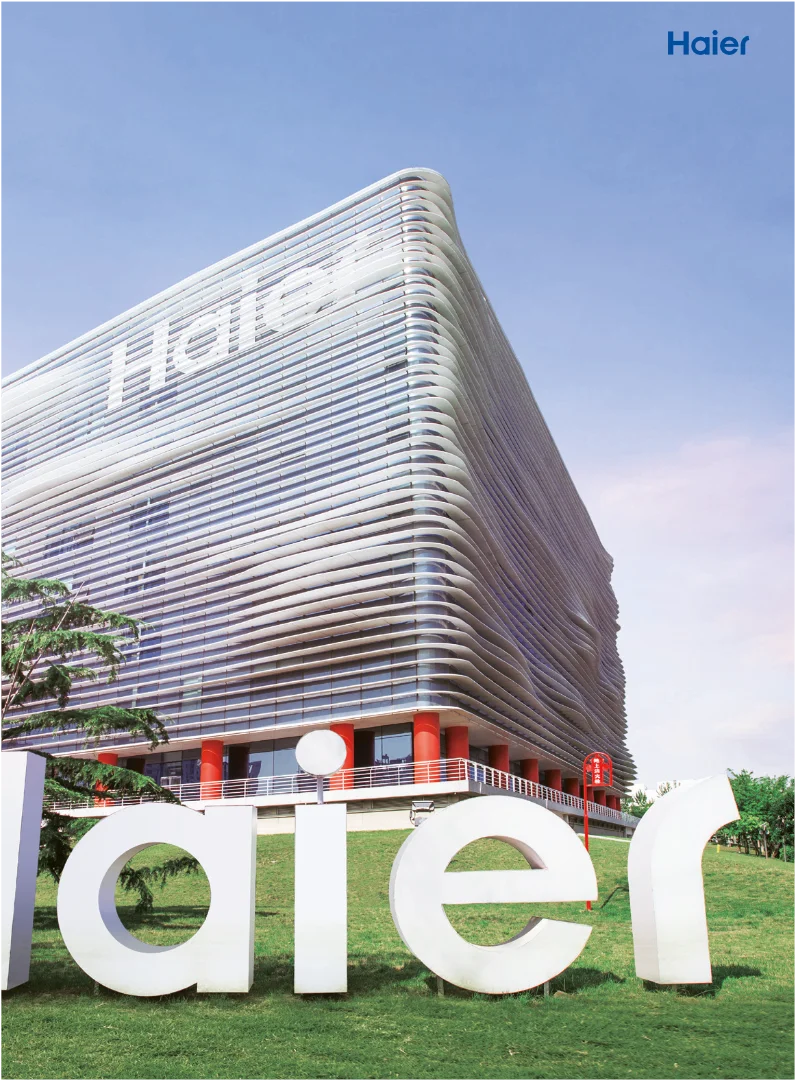 A Haier európai központja
